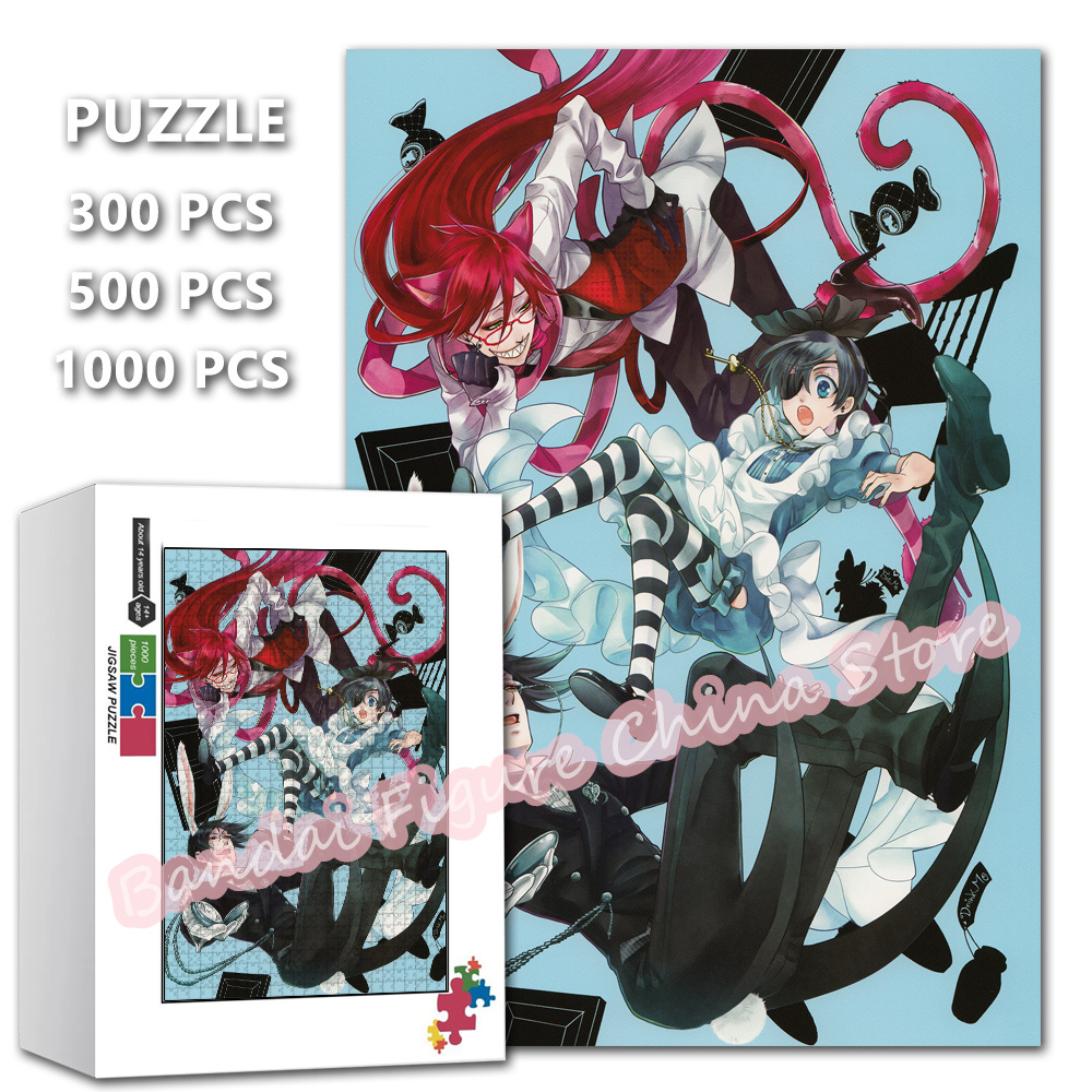Kids Toys Under 300 - 300/500/1000 Pieces Black Butler Cartoon Print