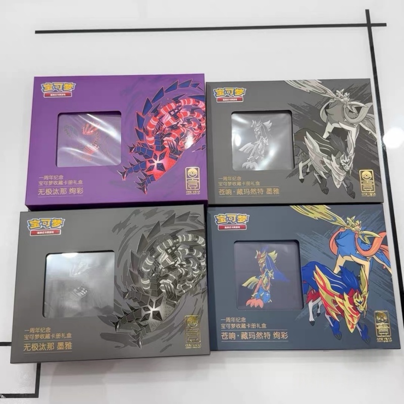 Kids Toys Supplier - 100% Original Pokes Card Simplified Chinese
