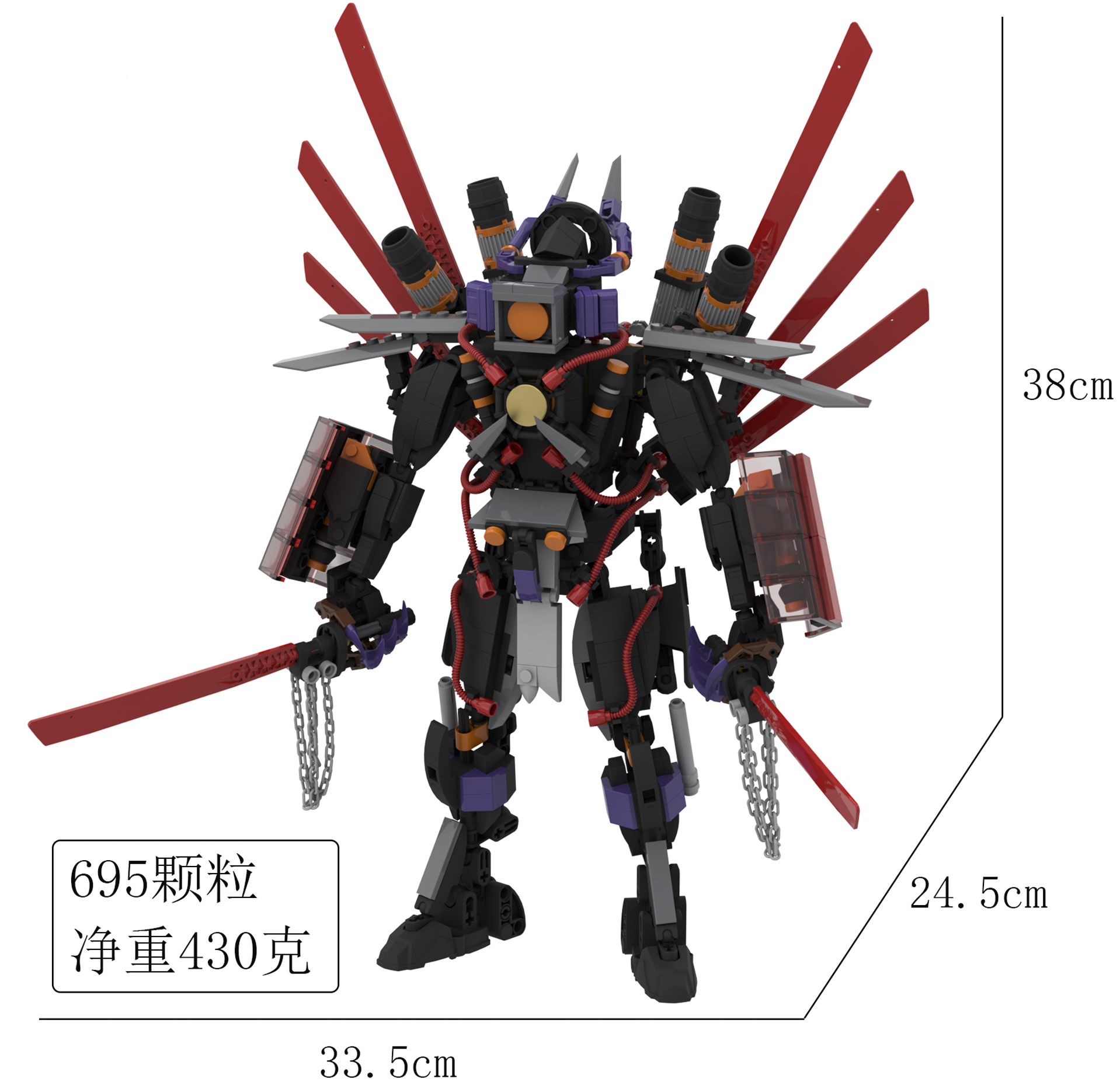 Hot Skibidi Titans Dark Clockm - Kids Xmas Toys Ideas ulasan dan harga