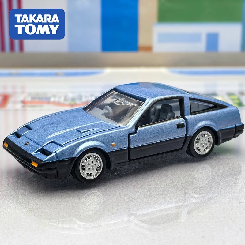 Takara Tomy Tomica Premium 15  - Kids Toys Supplier ulasan dan harga