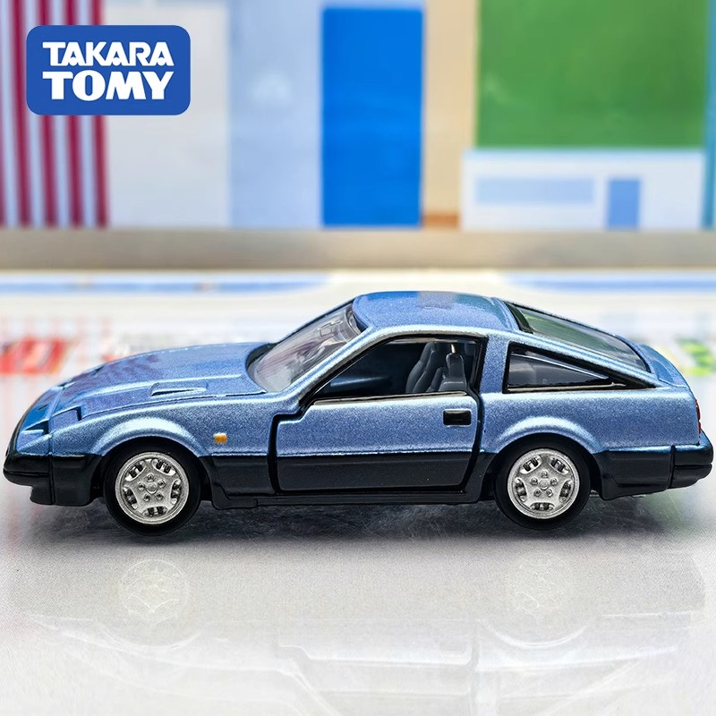 Takara Tomy Tomica Premium 15  - Kids Toys Supplier ulasan dan harga