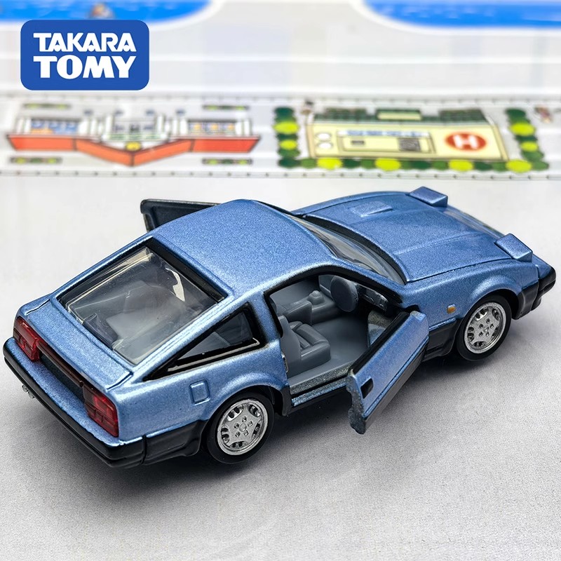 Takara Tomy Tomica Premium 15  - Kids Toys Supplier ulasan dan harga