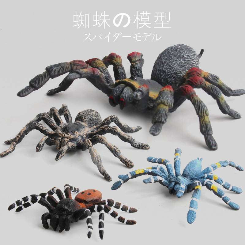 Realistic Insect Animal Model  - Kids Toys Supplier ulasan dan harga