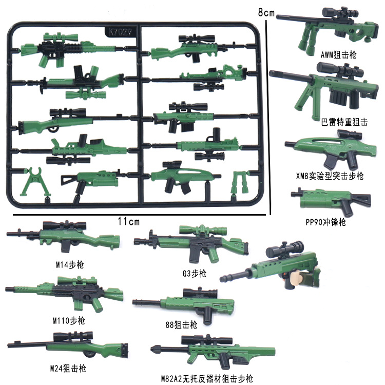50 Guns Painting Gun Building  - Kids Toys Under 50 ulasan dan harga