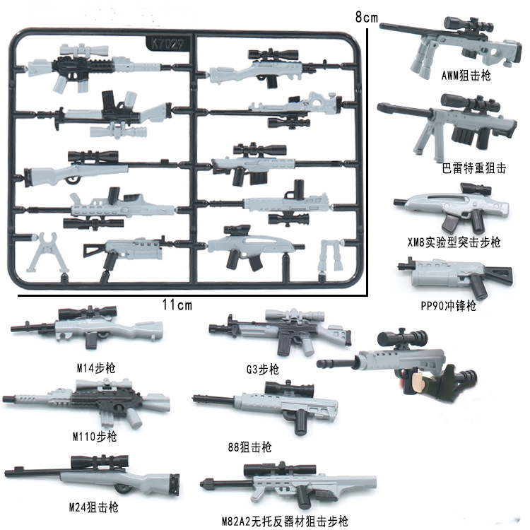 50 Guns Painting Gun Building  - Kids Toys Under 50 ulasan dan harga