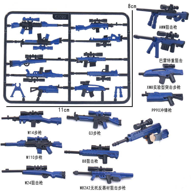 50 Guns Painting Gun Building  - Kids Toys Under 50 ulasan dan harga
