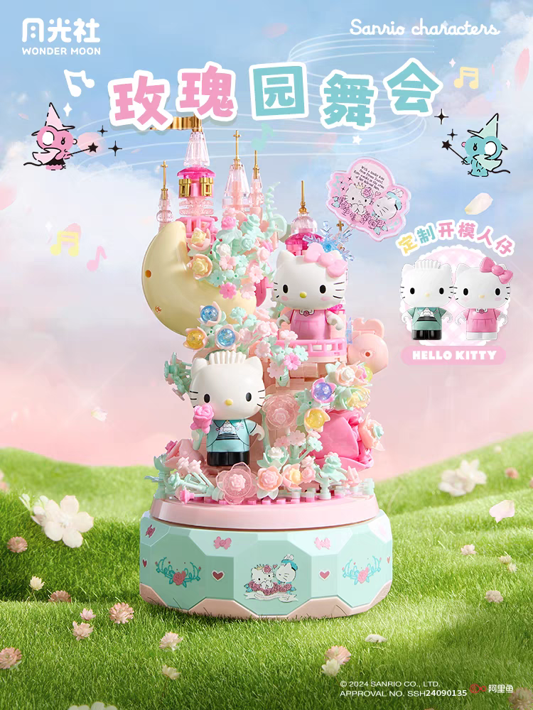 Sanrio Hello Kitty Gemini DIY  - Kids Toys Supplier ulasan dan harga