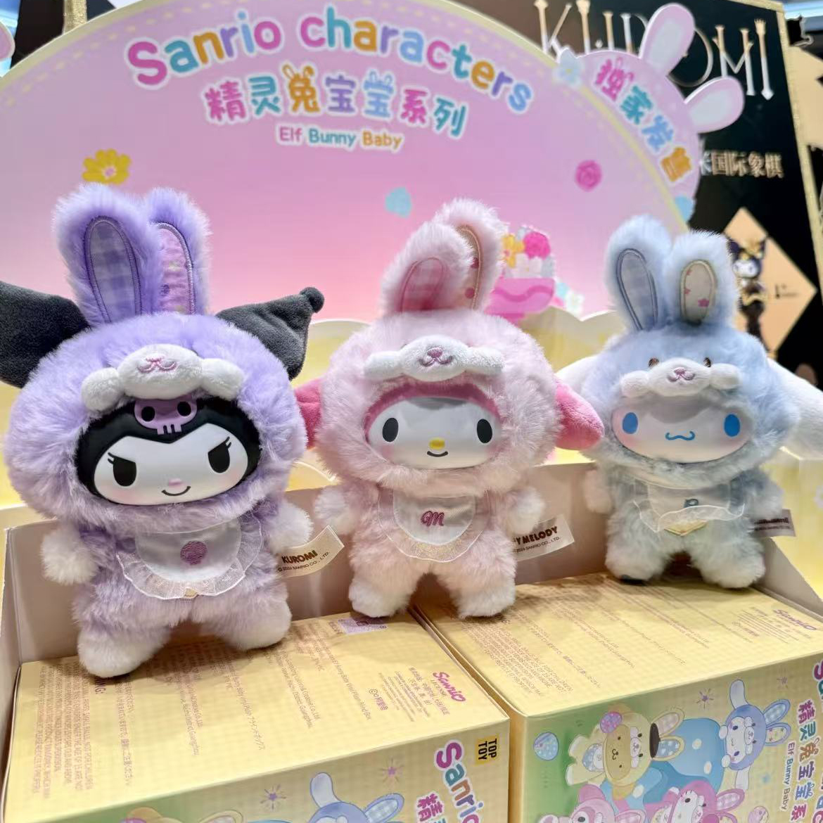New Sanrio Cartoon Rabbit Seri - Kids Toys Easter ulasan dan harga