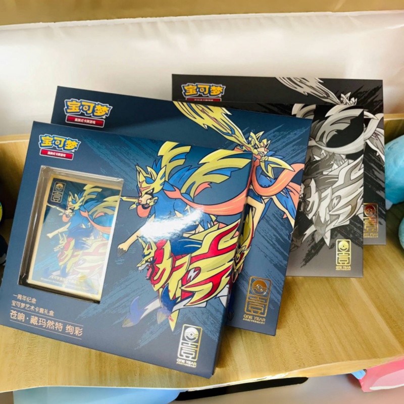 100% Original Pokes Card Simpl - Kids Toys Supplier ulasan dan harga
